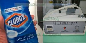 مكنة تعبئة برل و تعبئه السوائل مثل الفينيك و الكلور فى اكياس