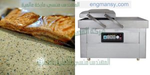 تغليف السندوتشات فى اكياس مع شفط الهواء لحفظها