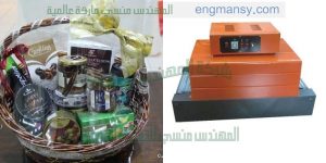 تغليف ساعات