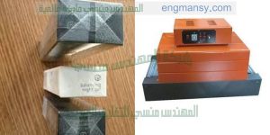 تغليف علب العطور