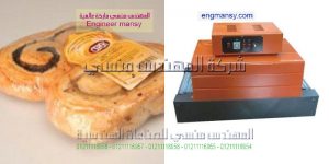 شراه ماكينه تغليف