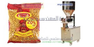 تعبئه مواد غذائية