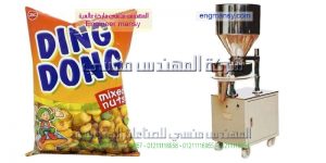 ماكبنة تعبئة