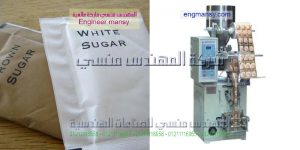 تعبئة السكر