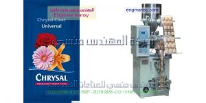 تعبئة وتغليف الاعشاب