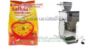 شركة تعبئة وتغليف وتوزيع المواد الغذائية