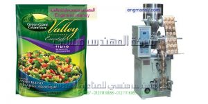 تعبئه مواد غذائية