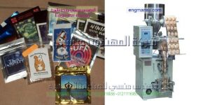 تغليف المواد الغذائية