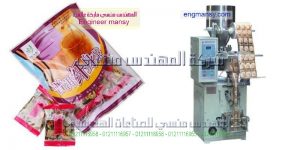 تكاليف مشروع تعبئة وتغليف ال مواد الغذائية مصر