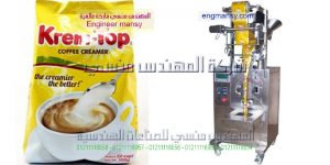 خطوط التعبئة والتغليف الاليه