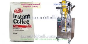 خطوط تعبئه القهوه