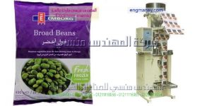 دراسة جدوي مشروع تعبئة مواد غذائية