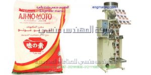 دراسة مشروع تغليف السكر