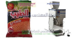 رخصة تعبئة مواد غذائية