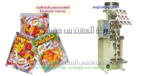 سعر بيع ماكينة تغليف المواد الغذائية بالغربيه