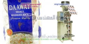 سعر ماكينة تعبئة البهارات