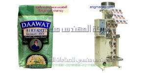 سعر ماكينة تعبئة الحبوب