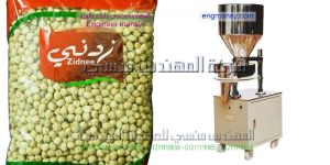 سعر ماكينة تعبئة الحبوب