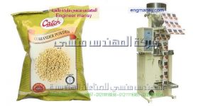 كم سعر ماكينة تعبئة السكر