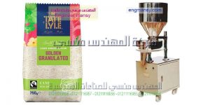 سعر ماكينة تعبئة مواد غذائية