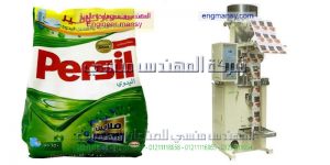 سعر ماكينة تعبئة مواد غذائية