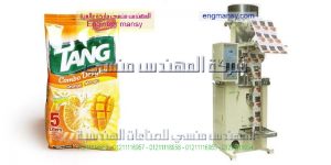 سعر ماكينة تعبئة وتغليف الارز