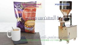 سعر ماكينة تعبئة وتغليف الشاي الاسود السايب