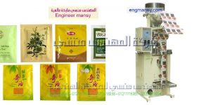 سعر ماكينة تعبئة وتغليف بقوليات اتوماتيك