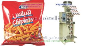 سعر ماكينة تعبئة وتغليف للسكر والرز والبقوليات وزن 1كغ