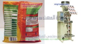 سعر ماكينة تعبئة وتغليف مواد غذائية