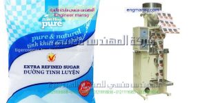 سعر ماكينة تغليف السكر