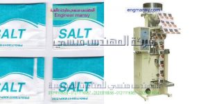 سعر ماكينة تغليف لب