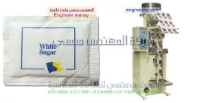 سعر ماكينة تغليف وتعبئة الارز