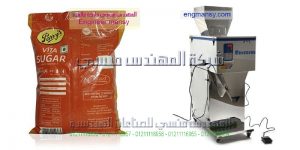 سعر ماكينه التعبئه