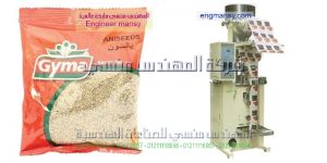 سعر ماكينه تعبئة مكرونه