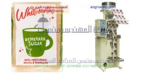 سعر ماكينه تعبئه ألى للبقوليات