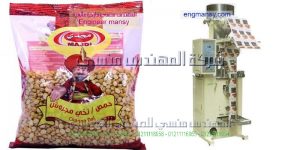 سعر مكينة فل اتوماتيك تعبئة السكر فى مصر