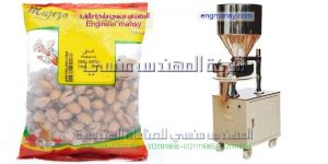 سوق ليبيا المفتوح مكينه تعبيه مكسرات