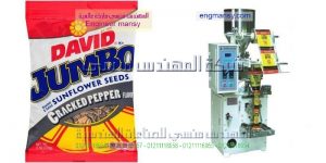 شركات بيع ماكينات تعبئة البقوليات