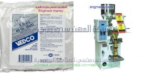 شركات بيع مستلزمات تغليف المواد الغذائية