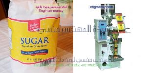 شركات تبيع الالات لتعبئة السكر في مصر