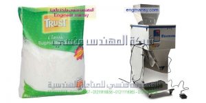 شركات تصنيع وتعبئة السكر اللي