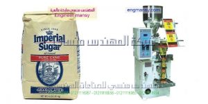 شركات تعبئة السكر