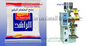 شركات تعبئة سكر