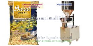 شركات تعبئة مواد غذائية