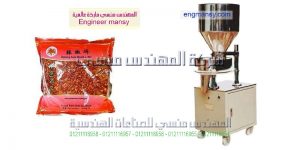شركات تعبئة وتغليف البقوليات والتوابل