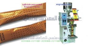 شركات تعبئة وتغليف السكر على شكل اصابع