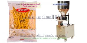 شركات تعبئه المواد الغذائيه بمصر