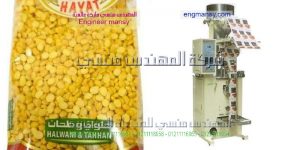 شركة بيع ماكينات تعبئة سكر في الصين