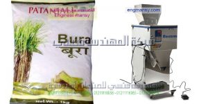 شركة تعبئة برطمانات بلاستيك